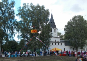 Пенза - Тарханы - Н. Аблязово - Радищево