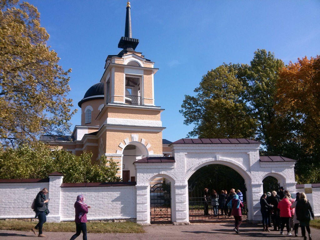 Наровчат - Сканово - Тарханы - Кувака