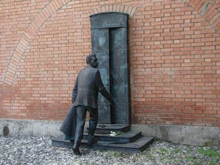 Пенза – Лермонтово – Радищево. 2 дня