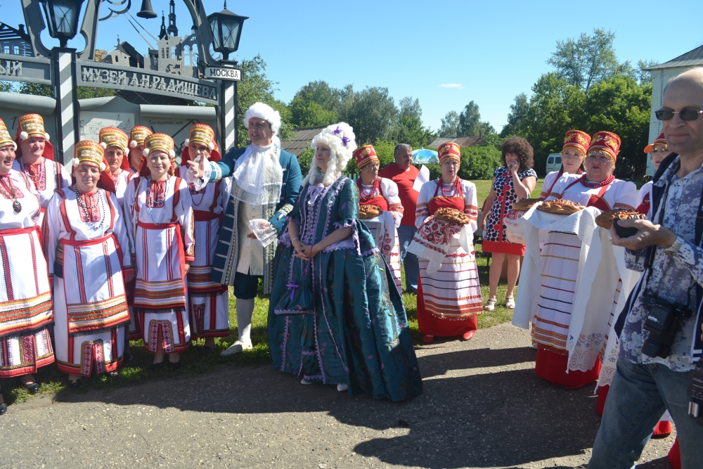 Дополнительные услуги в с. Радищево и с. Б. Болдино