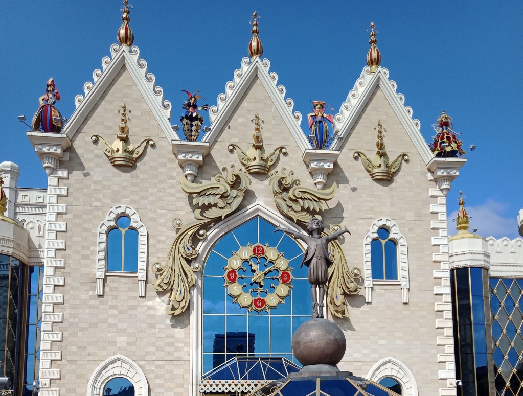 Казань - Раифа - Аквапарк. 23.08 от 4400 р