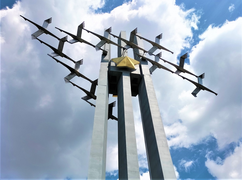 Саратов "История и современность"