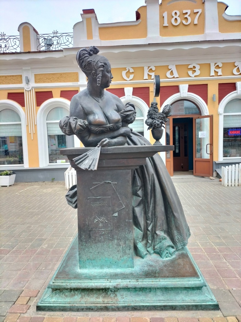 Рахманиновский фестиваль в Тамбове с участием мировых звезд Д. Мацуева и Хиблы Герзмавы! 15.07 от 3100 р