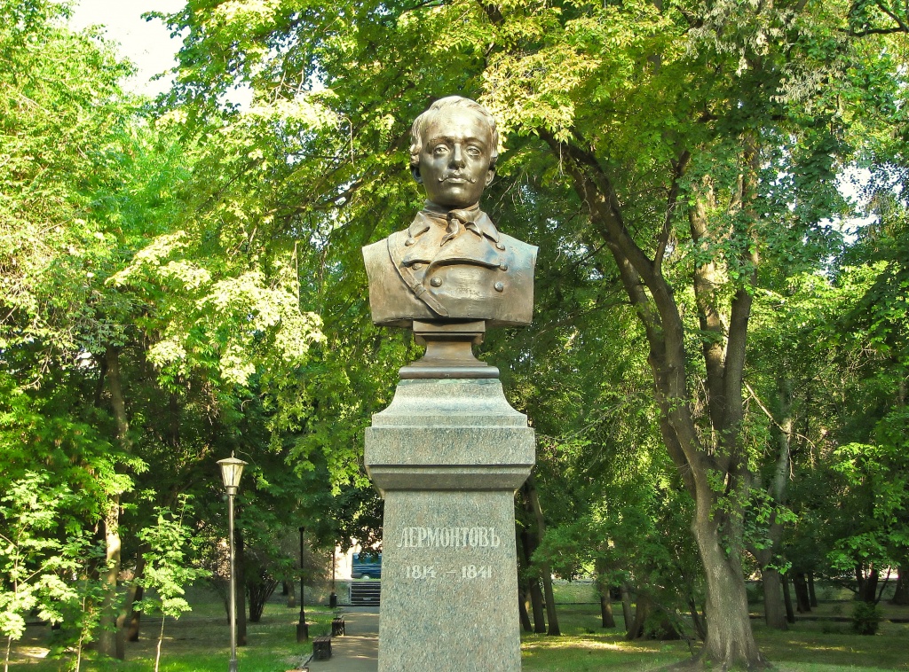 "Пенза - моя вдохновительница" Обзорная экскурсия