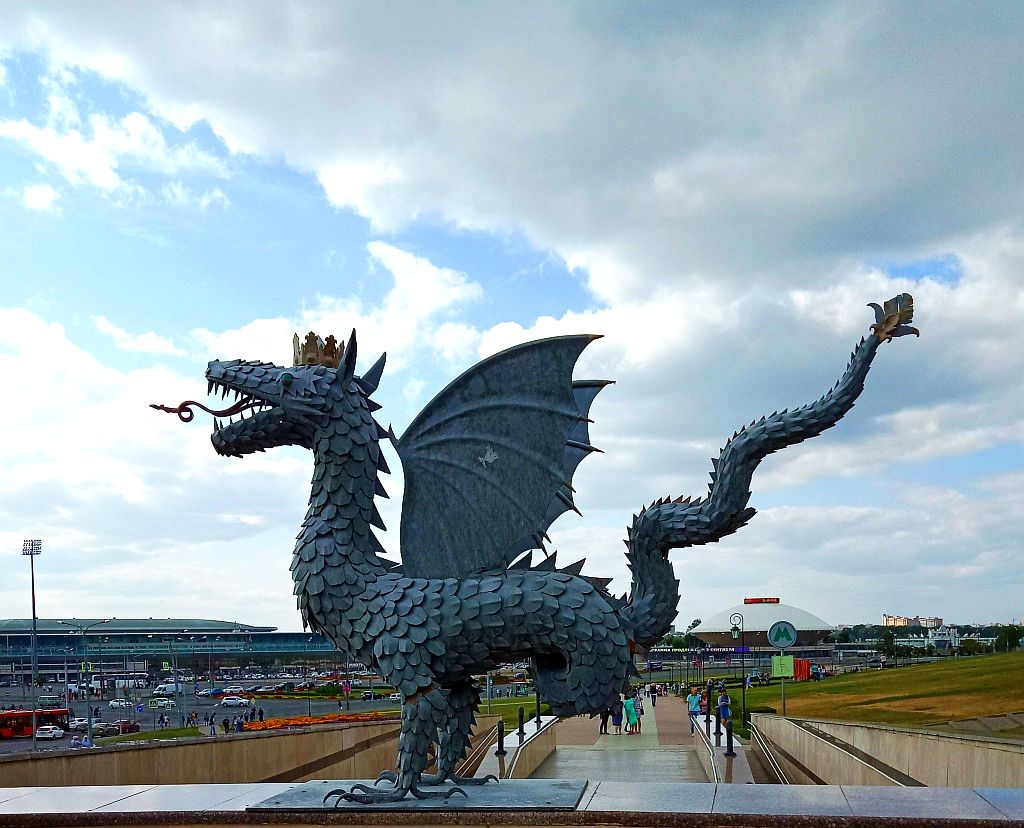 ЗОЛОТОЙ ТРЕУГОЛЬНИК ТАТАРСТАНА