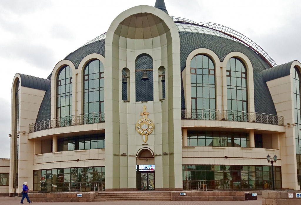 Тула - Ясная Поляна "Тульские бренды" от 6000 р