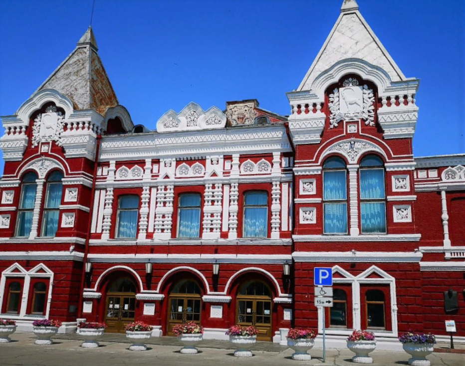 "Ах, Самара-городок!" от 4900 р