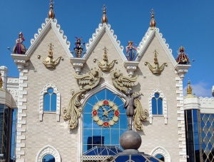 ЖД тур для школьных групп "Здравствуй, Казань". 2 дня. от 14 000 р